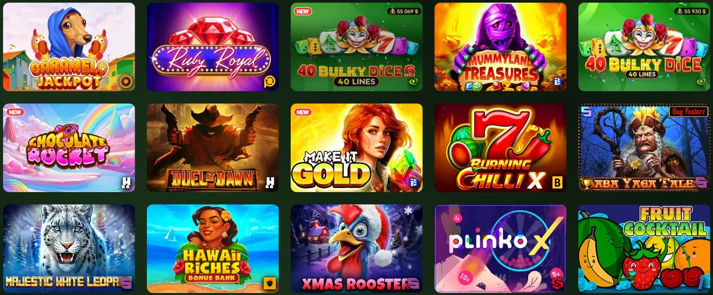 Вход в Riobet
